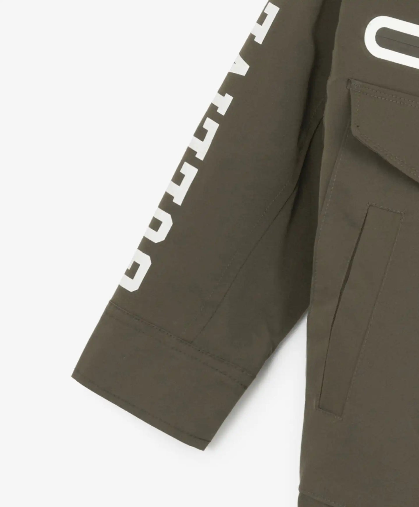 Дъждобран с качулка и обемни джобове цвят каки Gulliver