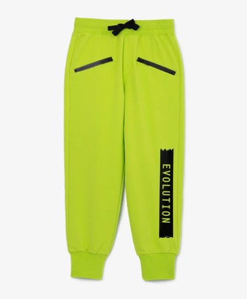 Джогери с джобове с цип зелени Gulliver