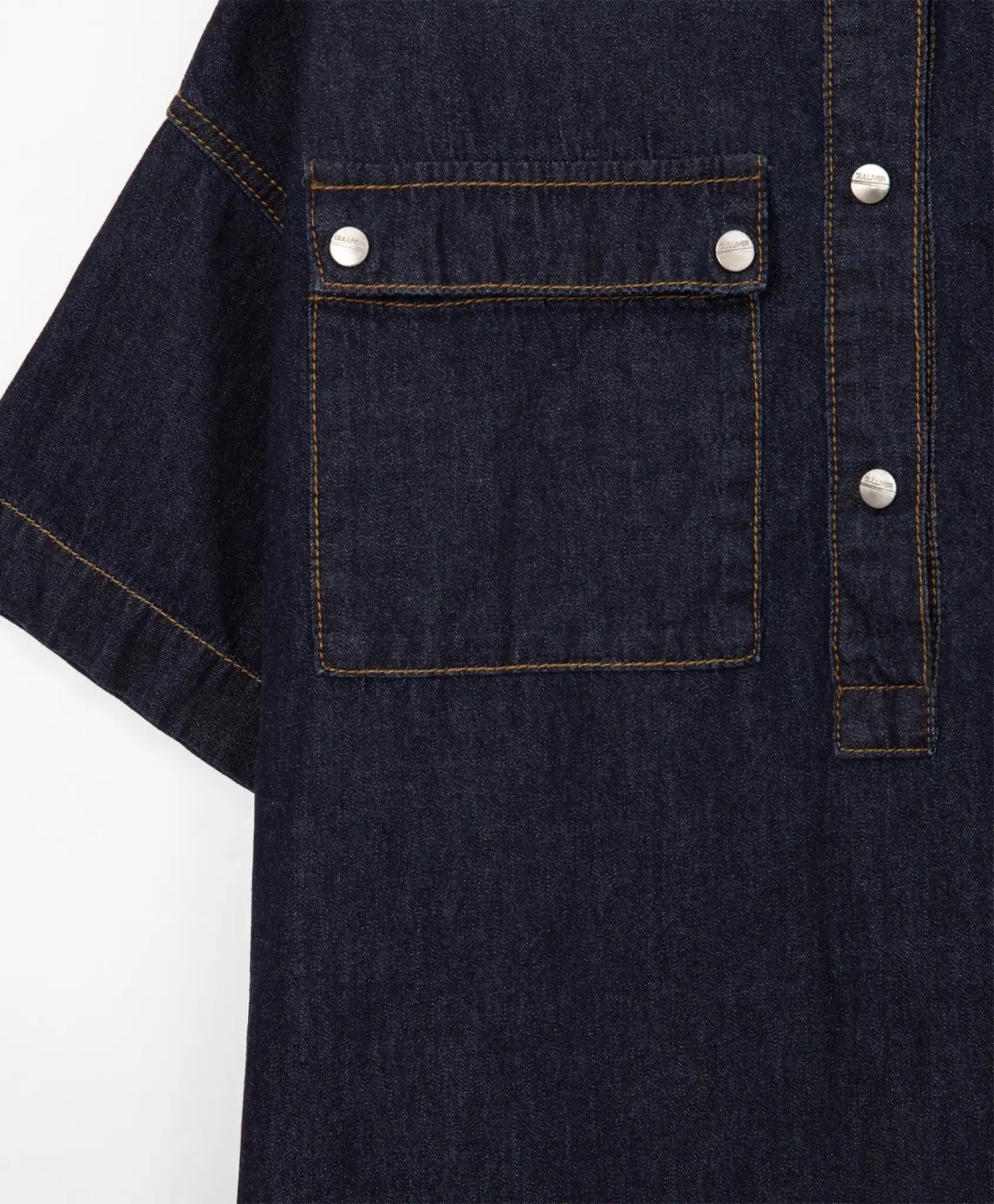 Тънка синя дънкова рокля с риза, Gulliver