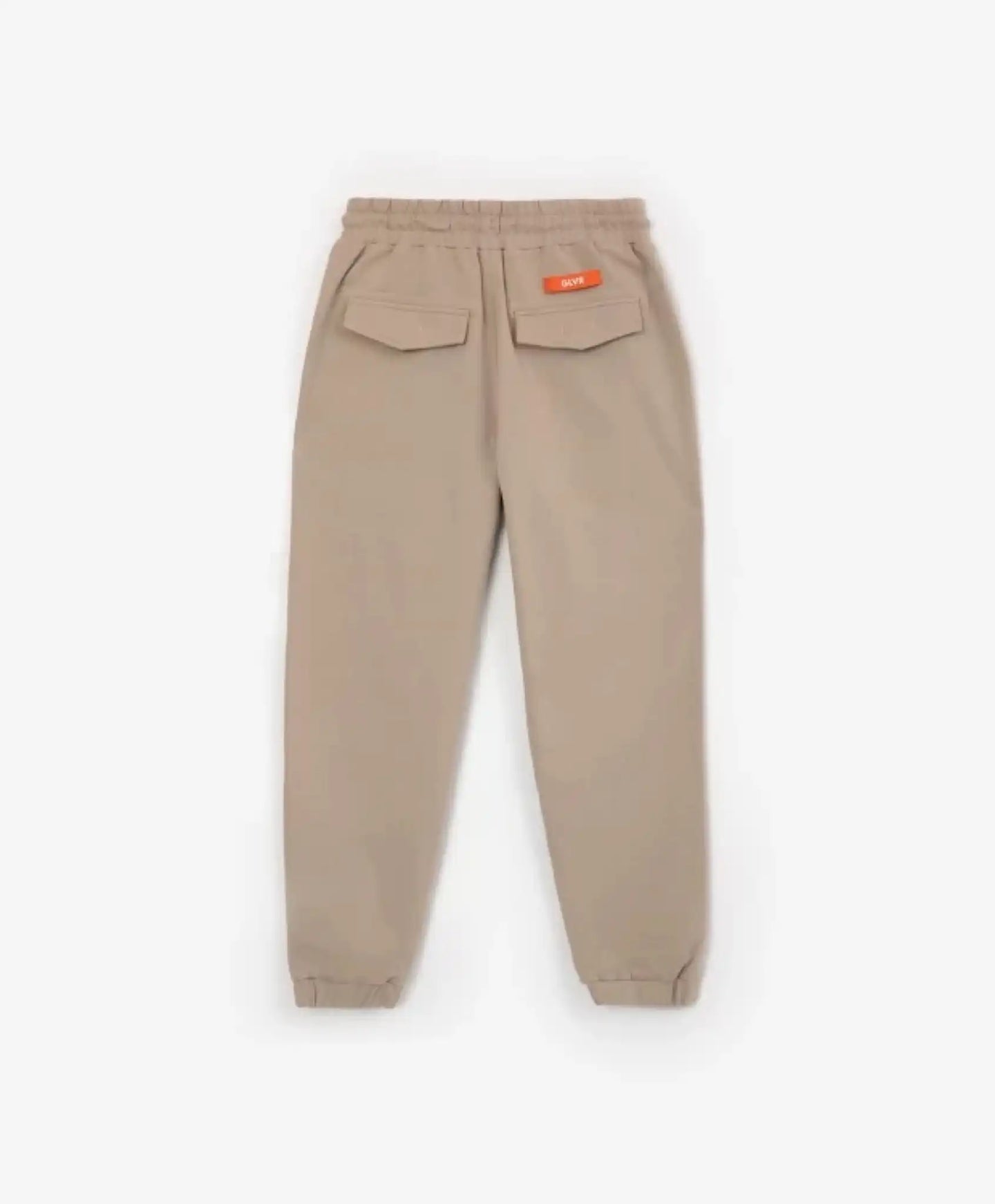 Панталони от футер бежови Gulliver