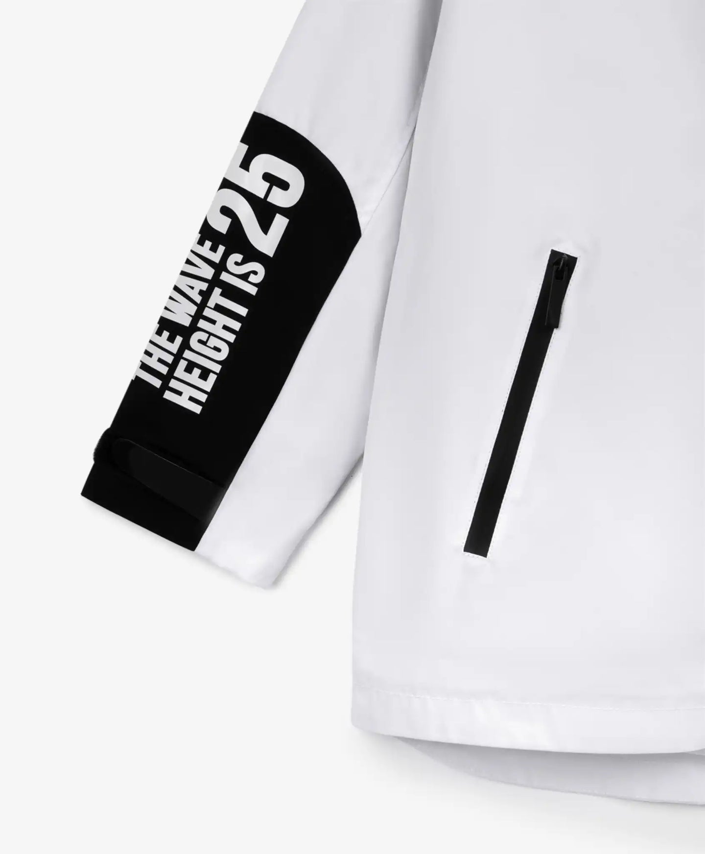 Ветровка от плътен влагоустойчив дъждобран - бяла, Gulliver