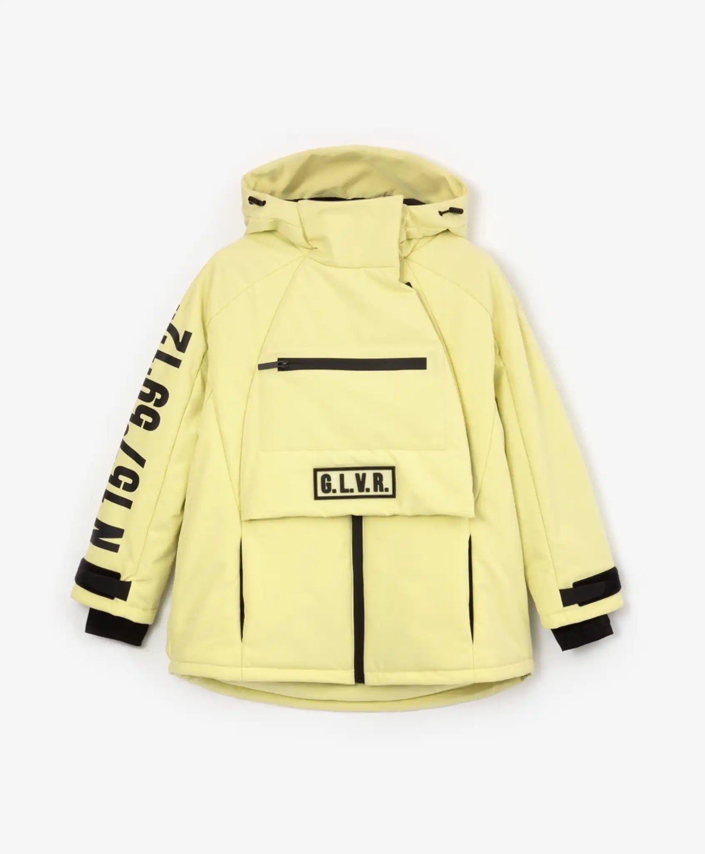 Демисезонно яке от плътн матов дъждобран - жълто, Gulliver