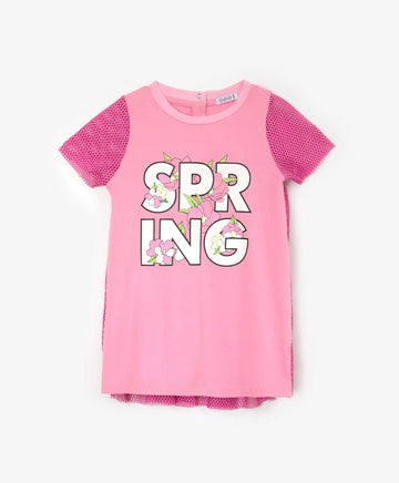 Розова рокля с къс ръкав, Gulliver