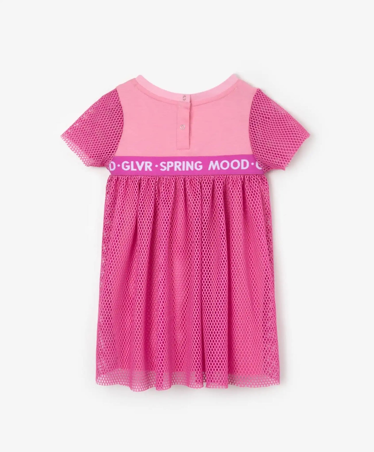 Розова рокля с къс ръкав, Gulliver