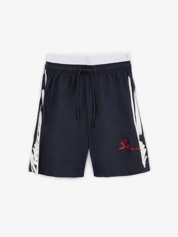 Плувни къси панталони с контрастна отделка на Gulliver