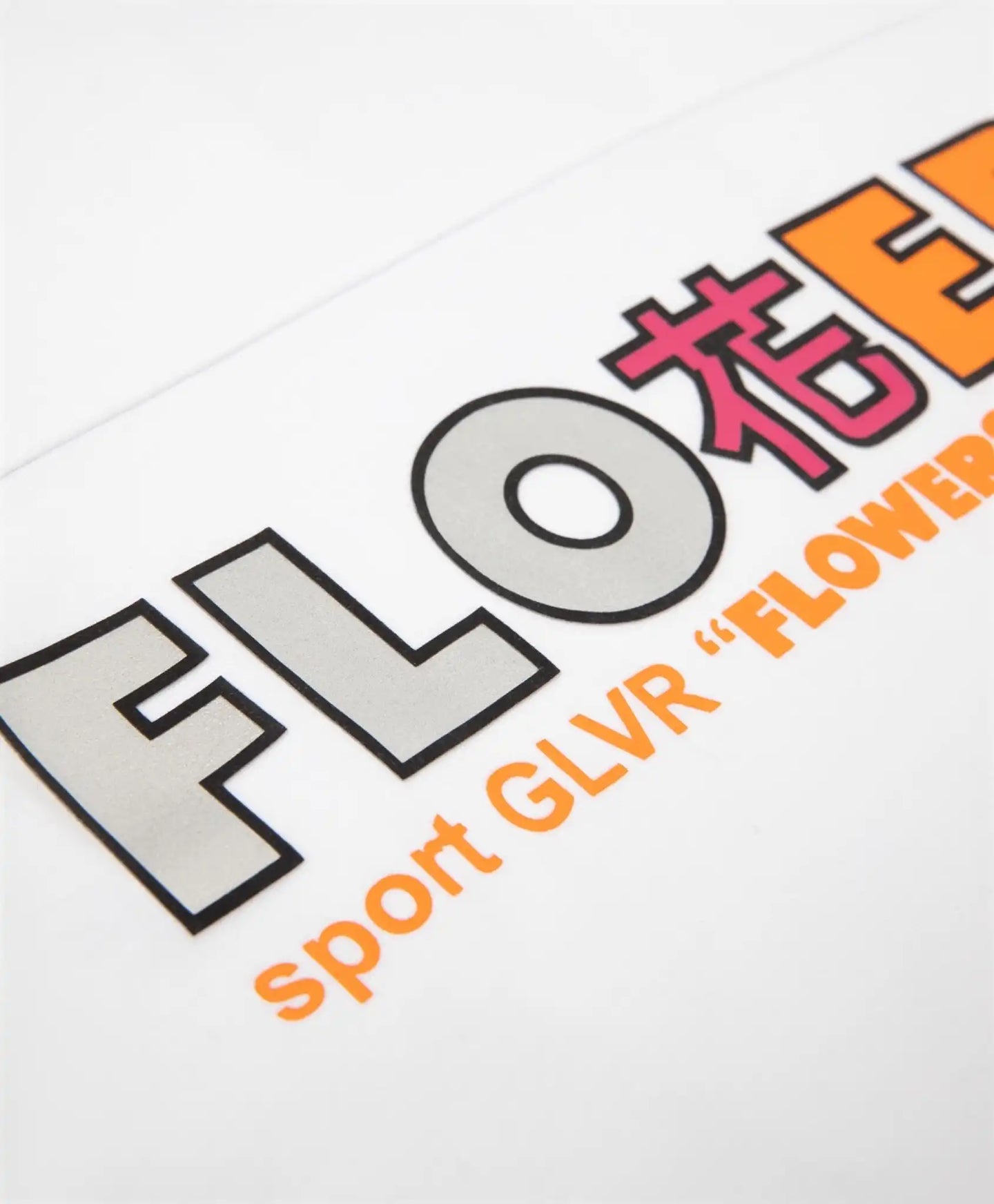 Блуза с дълъг ръкав бяла Gulliver