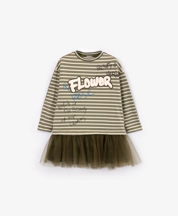 Рокля с бродерия от Gulliver