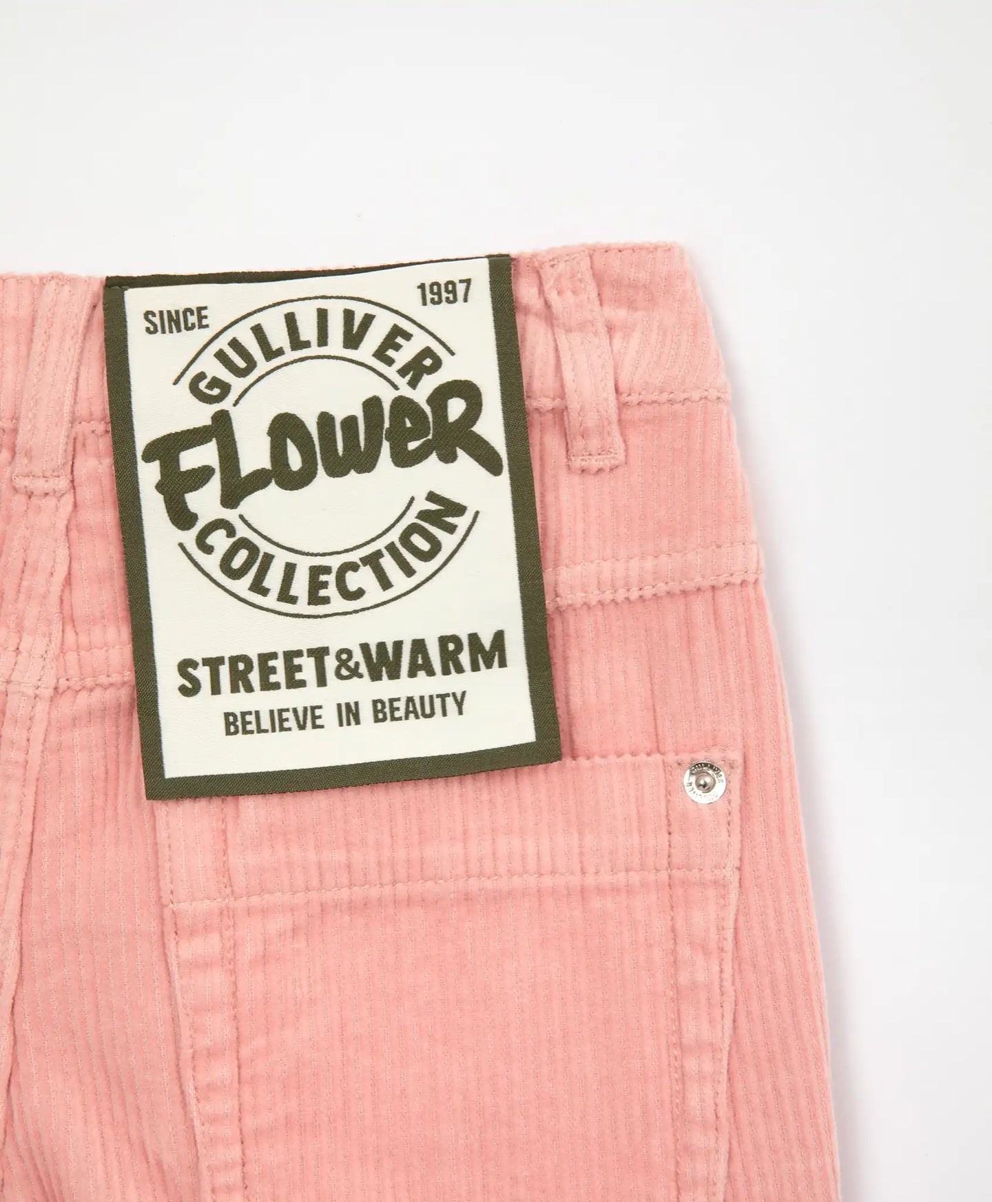 Розови велурени панталони от Gulliver