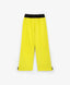Жълти ярки панталони от Gulliver