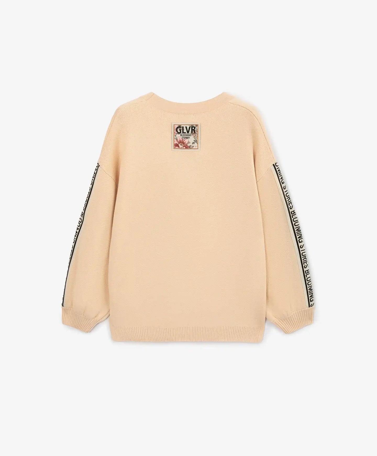 Плетен кардиган оверсайз топъл бежов за момиче Gulliver