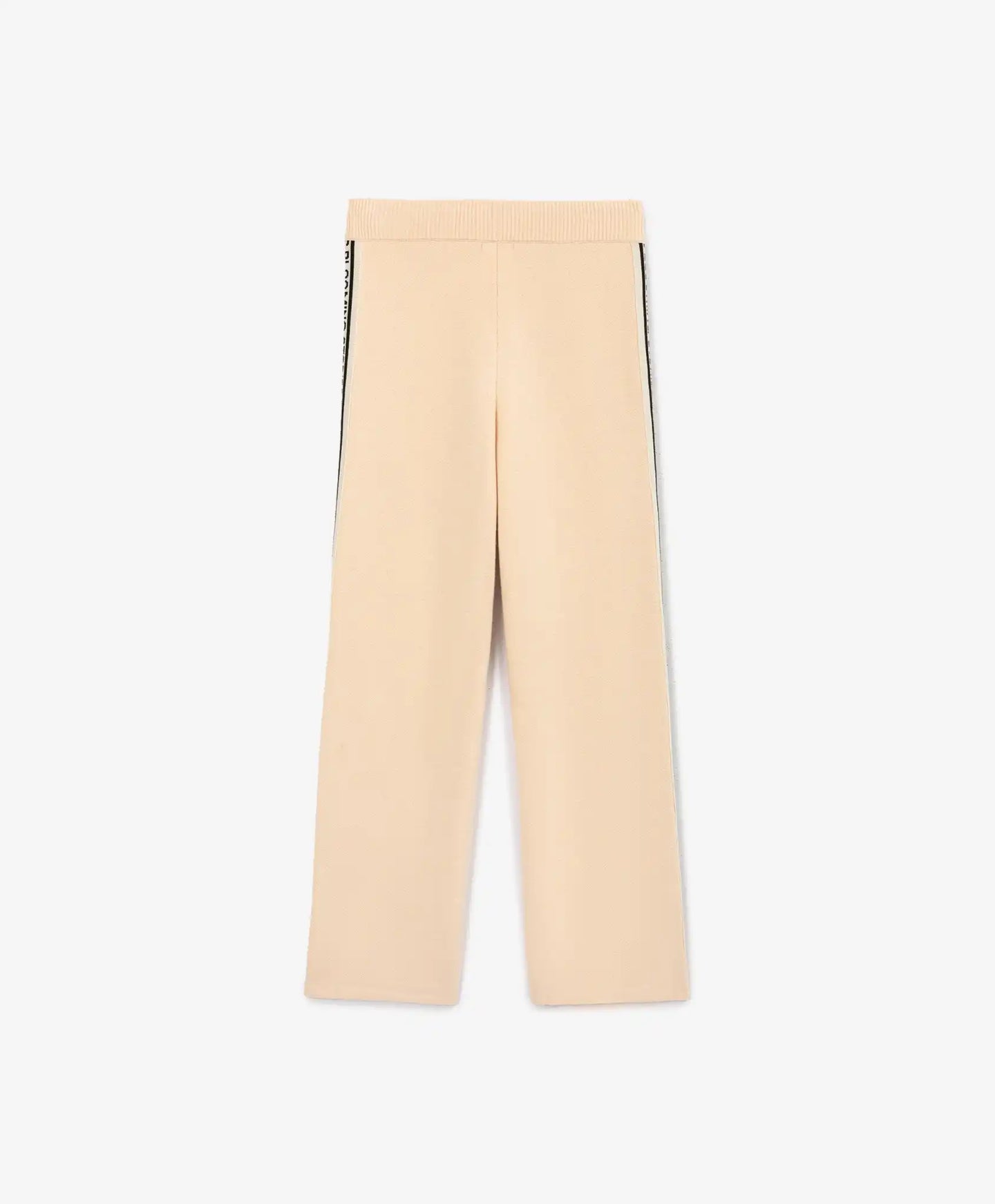 Трикотажни панталони с лампаси бежови за момиче Gulliver