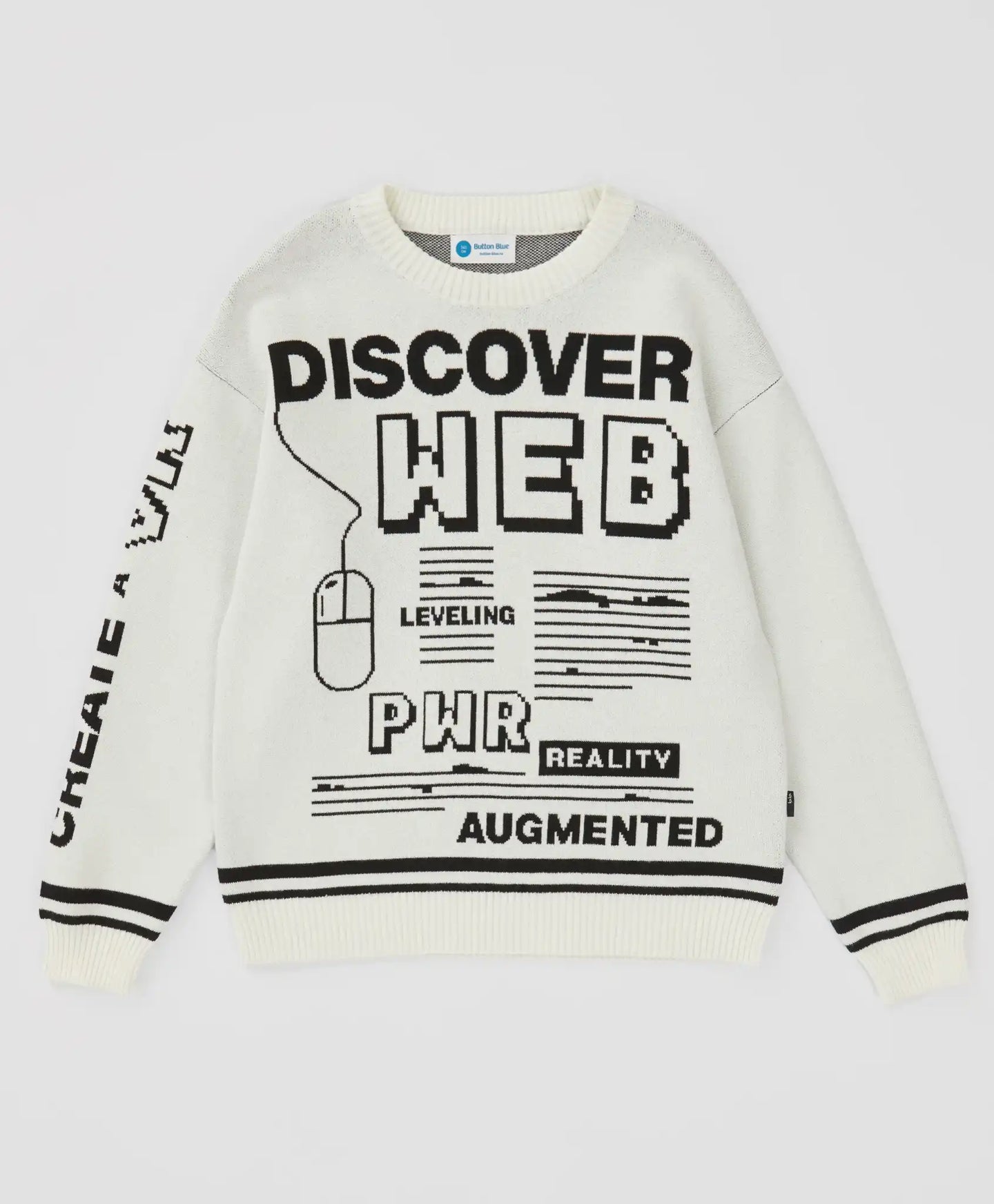 Пуловер с жакардов принт на компютърна тематика кремав за момче Button Blue