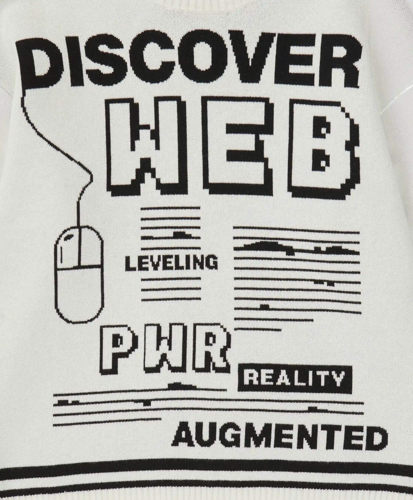 Пуловер с жакардов принт на компютърна тематика кремав за момче Button Blue