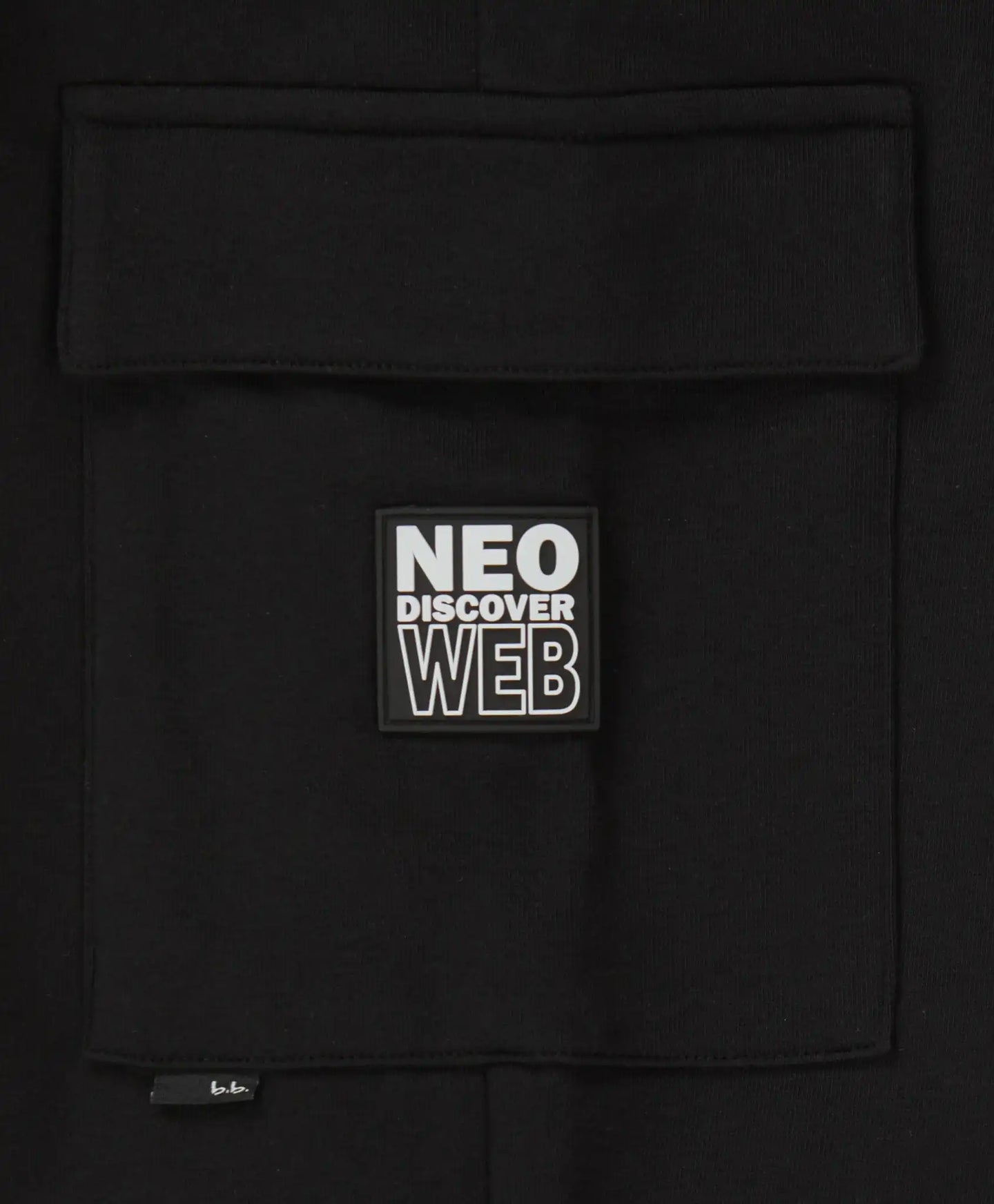 Панталони джогъри с три джоба и ластичен колан черни за момче Button Blue