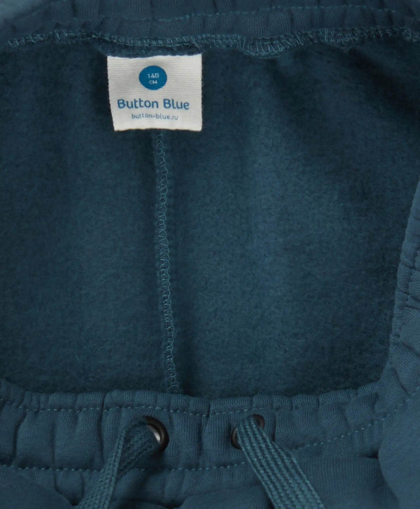 Джогъри с ластичен колан тъмносини детски Button Blue