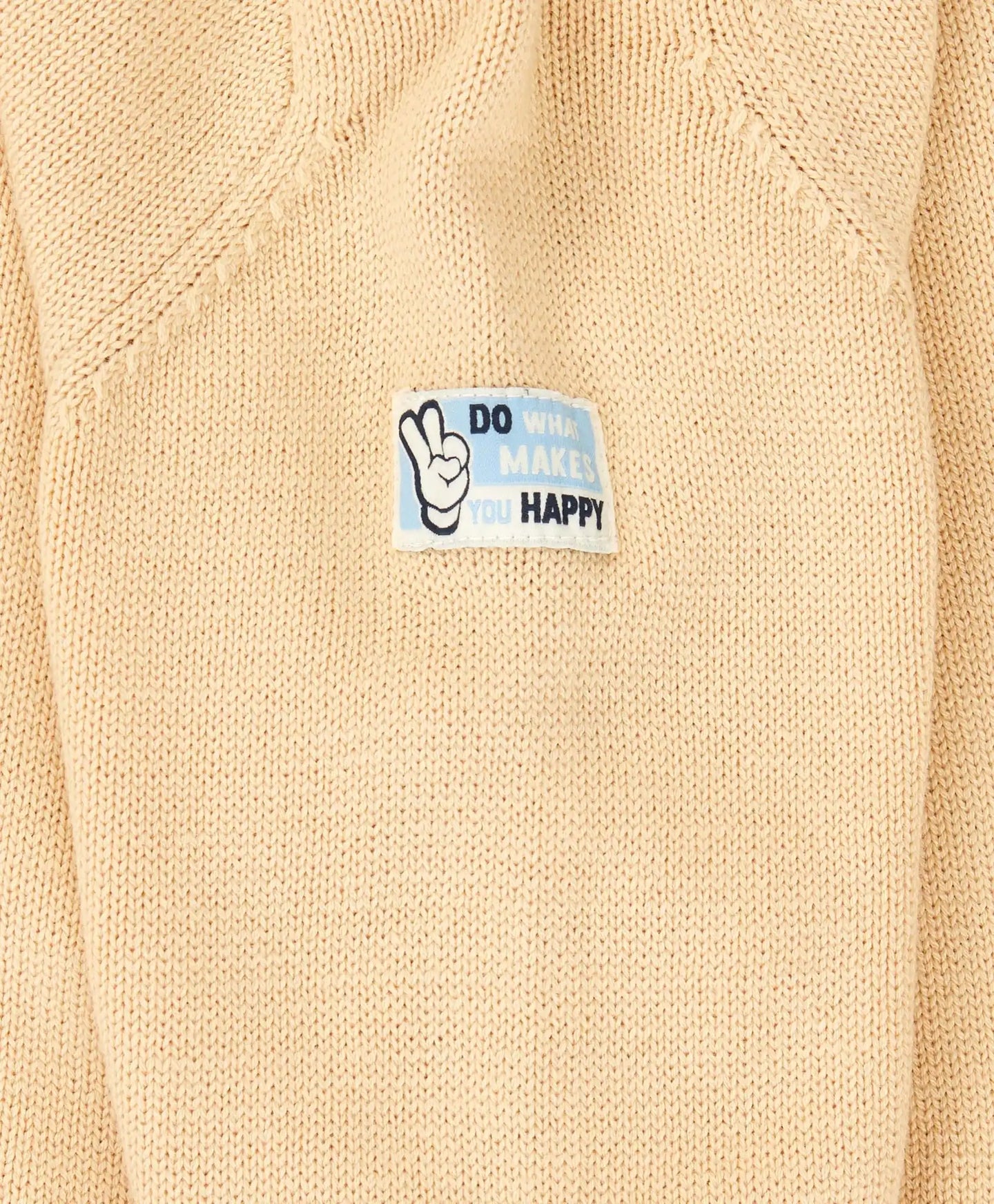 Пуловер с яка на стойка в бежов цвят за момче Button Blue