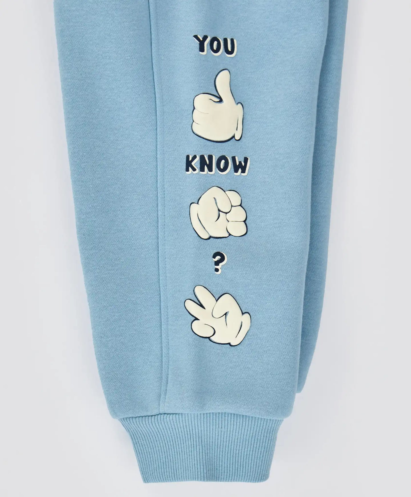 Джогъри подплатени с ластичен колан и релефен принт светлосини за момче Button Blue