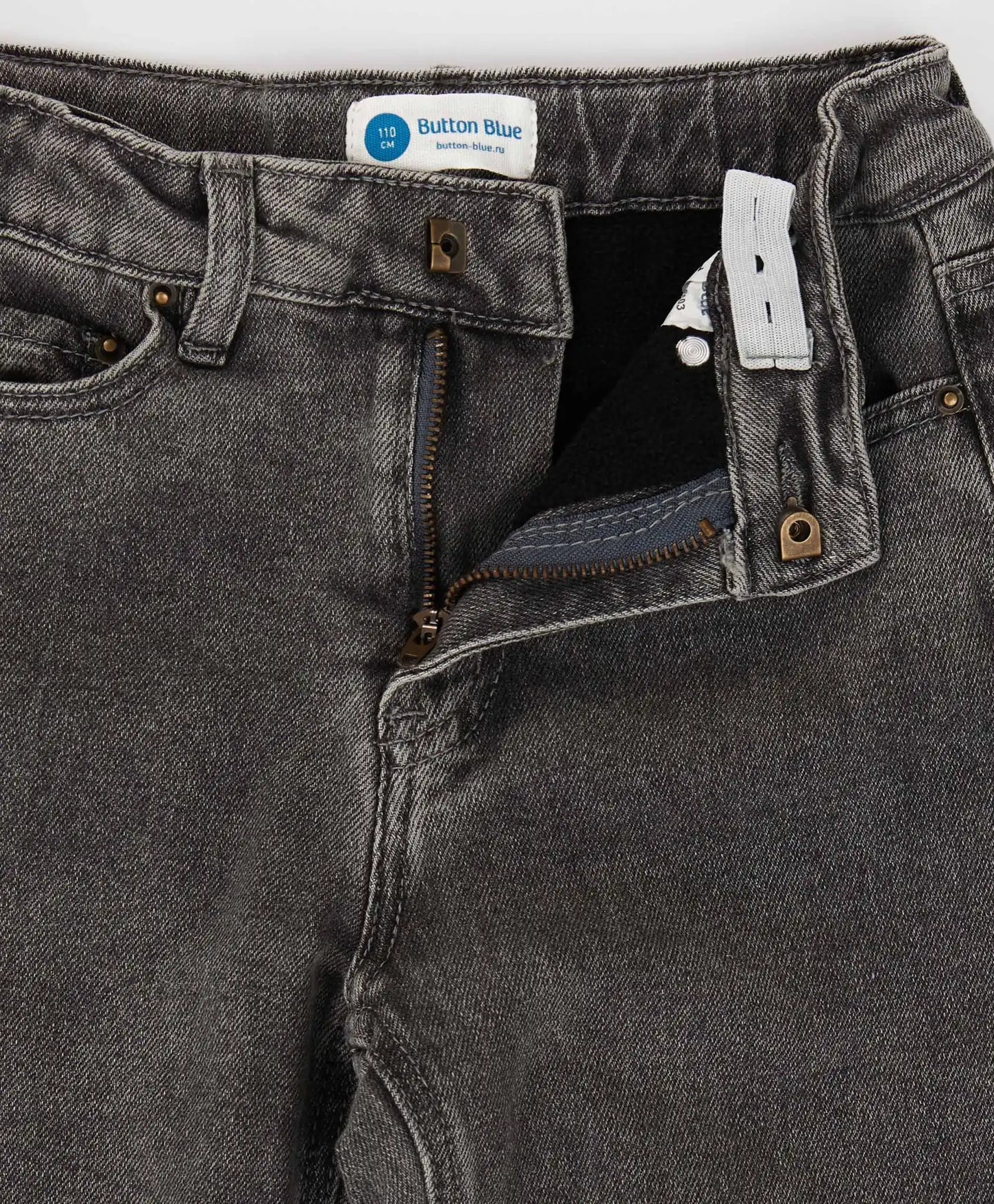 Дънки Carrot fit подплатени сиви детски Button Blue