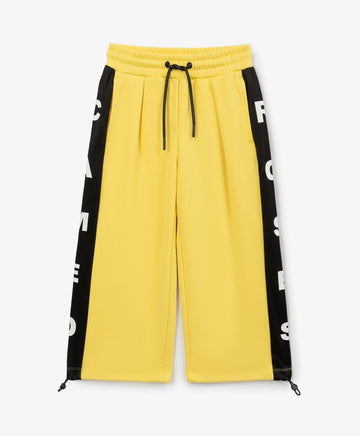 Трико панталон за момиче с контрастни лампаси, жълти Gulliver