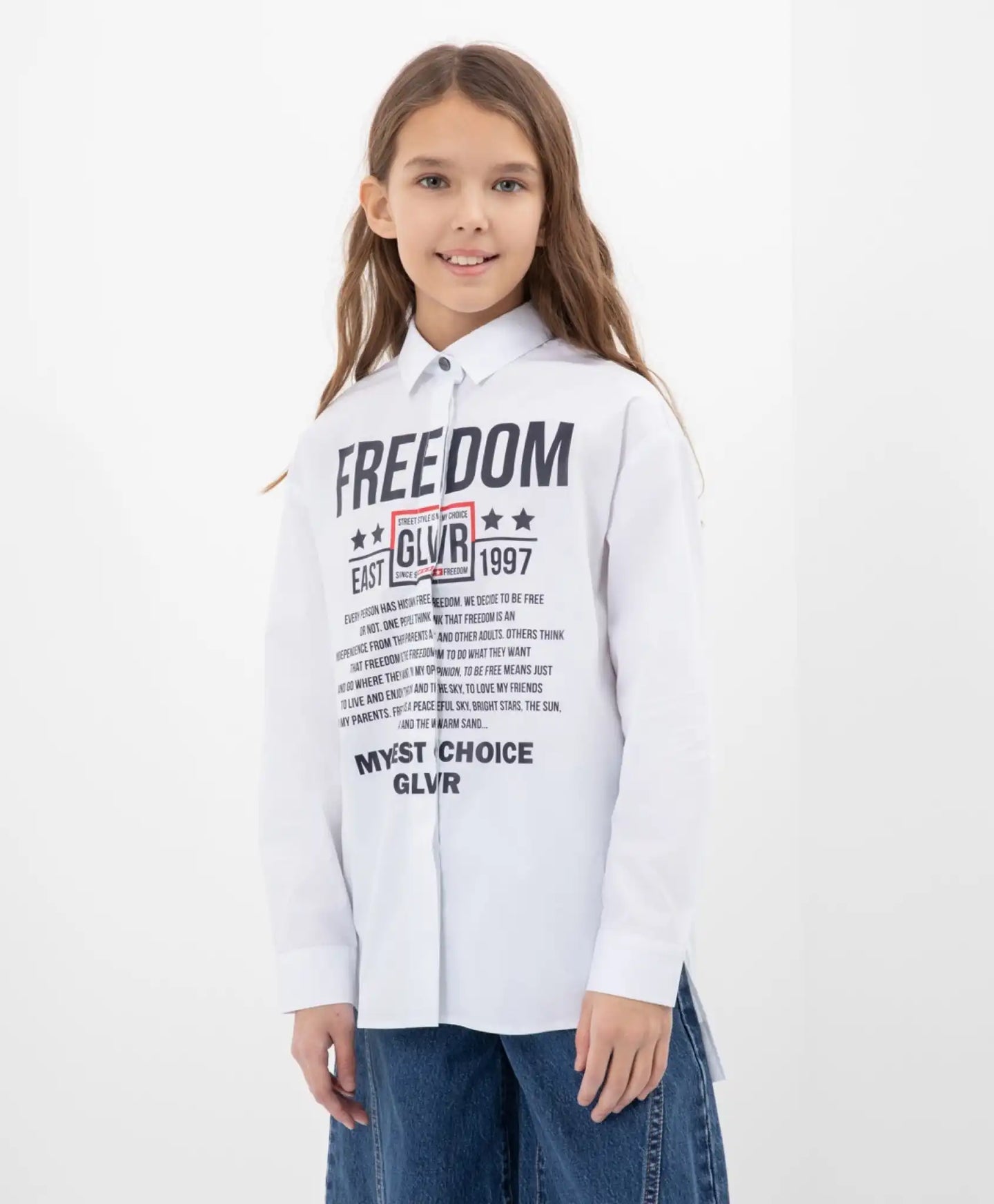 Голяма риза със спуснато рамо и издълженалини на линиягръбна бяла Gulliver