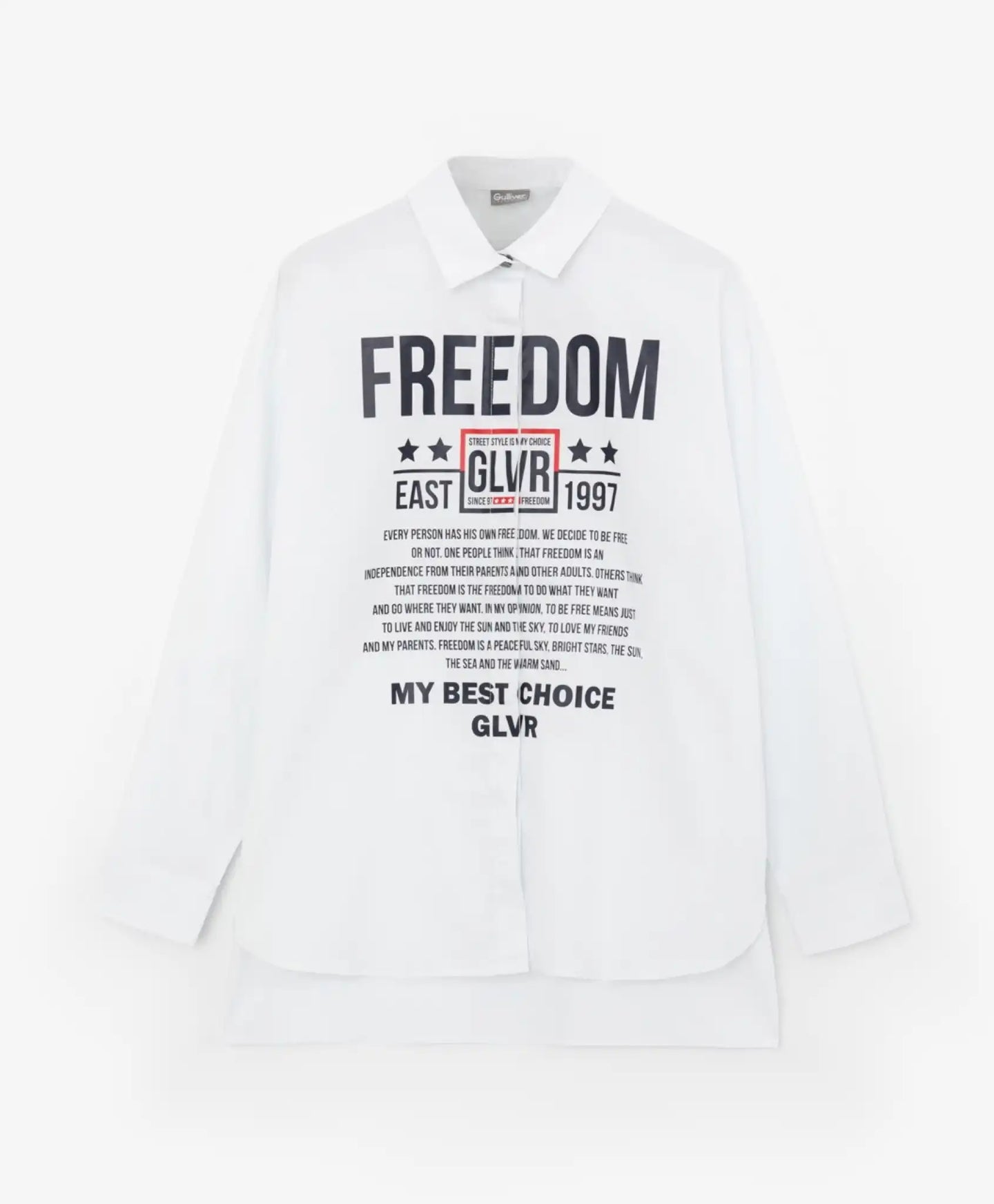 Голяма риза със спуснато рамо и издълженалини на линиягръбна бяла Gulliver