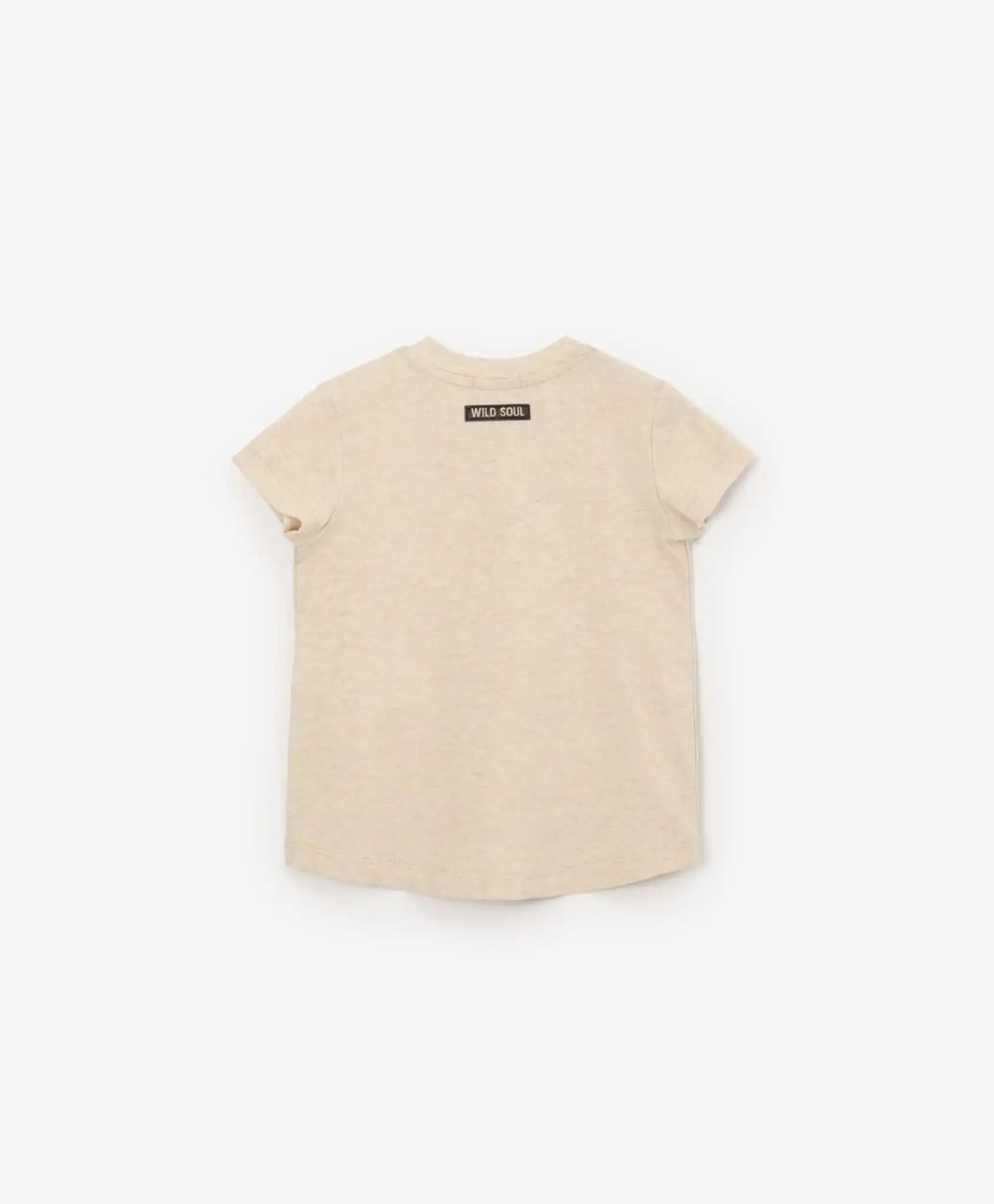 Тениска с райе и щампа бежова Gulliver