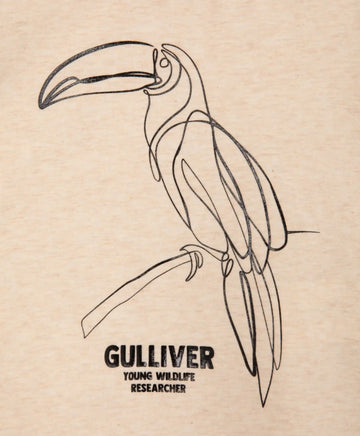 Тениска с райе и щампа бежова Gulliver