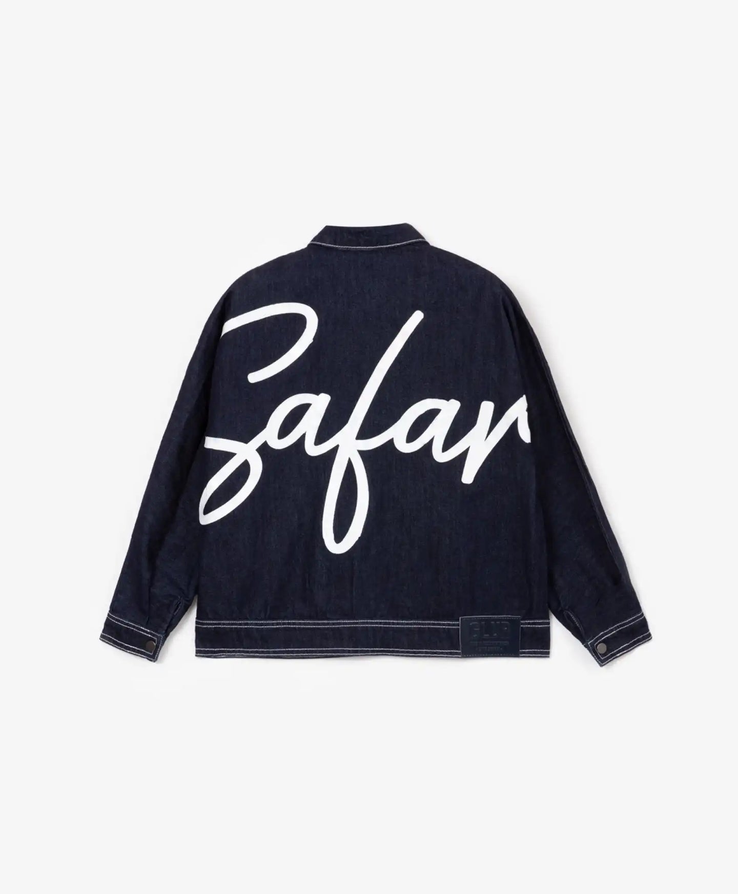 Овърсайз дънково яке - синьо, Gulliver