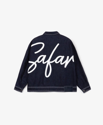 Овърсайз дънково яке - синьо, Gulliver