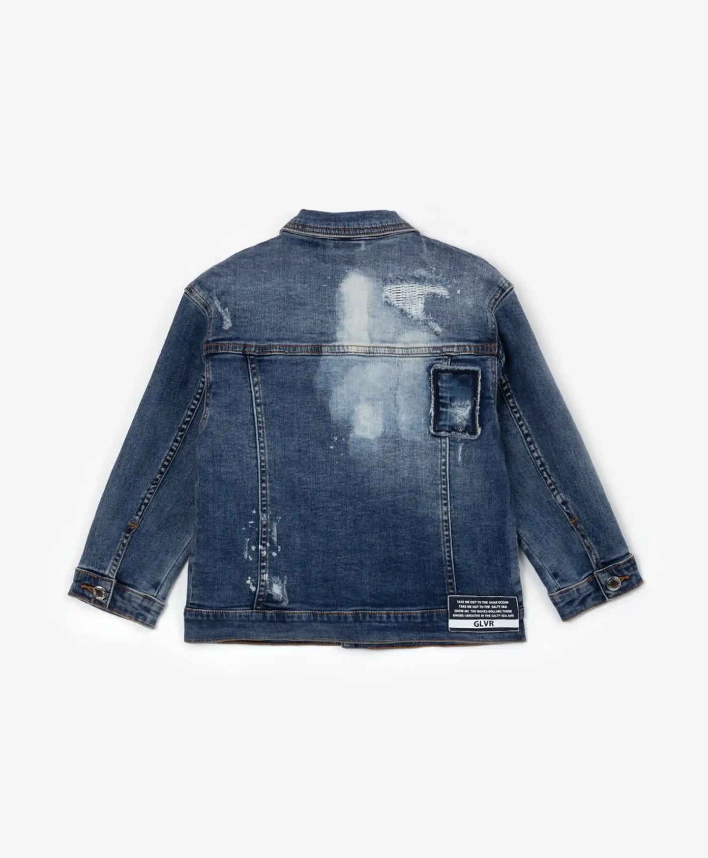 Дънково яке - синьо, Gulliver