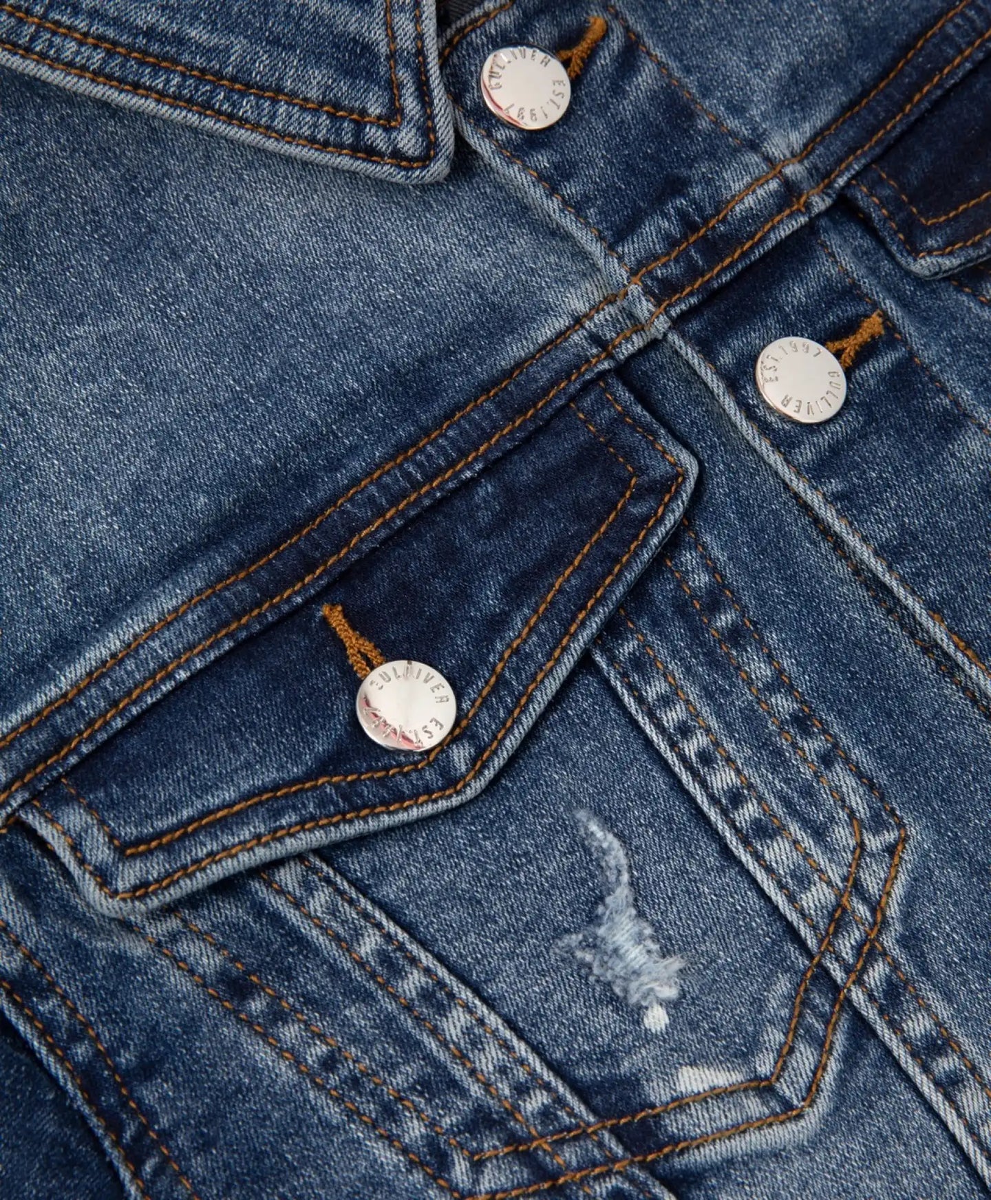 Дънково яке - синьо, Gulliver