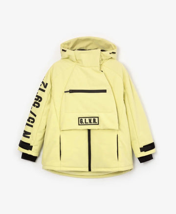 Демисезонно яке от плътн матов дъждобран - жълто, Gulliver