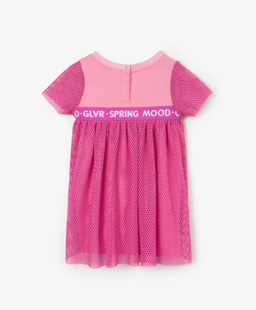 Розова рокля с къс ръкав, Gulliver