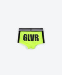 Бански-боксерки - светлозелени, Gulliver