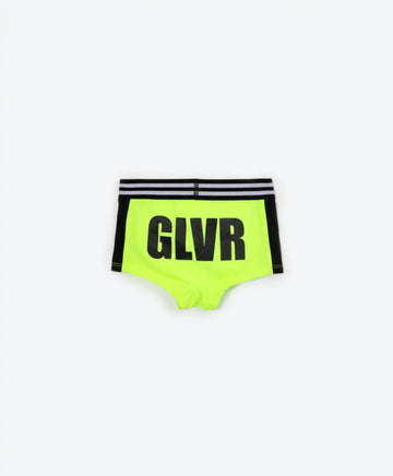 Бански-боксерки - светлозелени, Gulliver