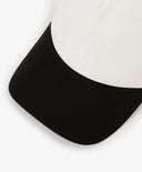 Бяла бейзболна шапка с черен козирек на Gulliver