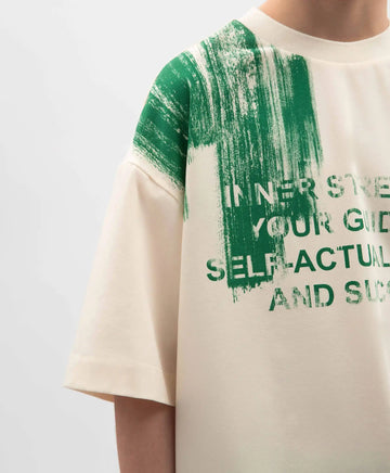 Тениска за момче с принт оверсайз кремава Gulliver