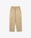 Текстилни панталони за момче с карго джобове бежови Gulliver