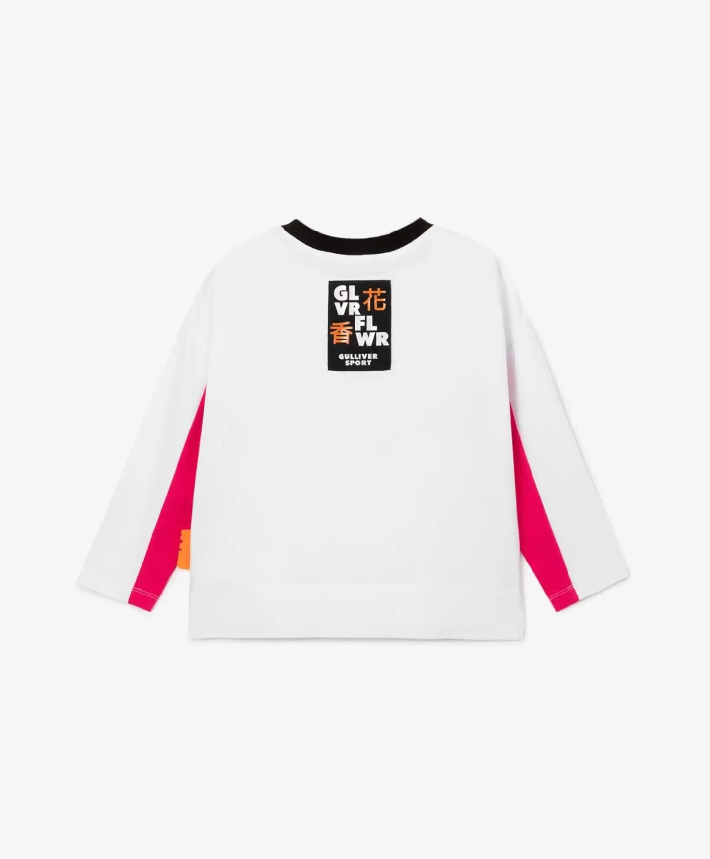 Блуза с дълъг ръкав бяла Gulliver