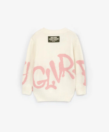 Удължен кардиган в цвят на прясно мляко Gulliver