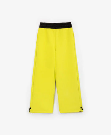 Жълти ярки  панталони от Gulliver