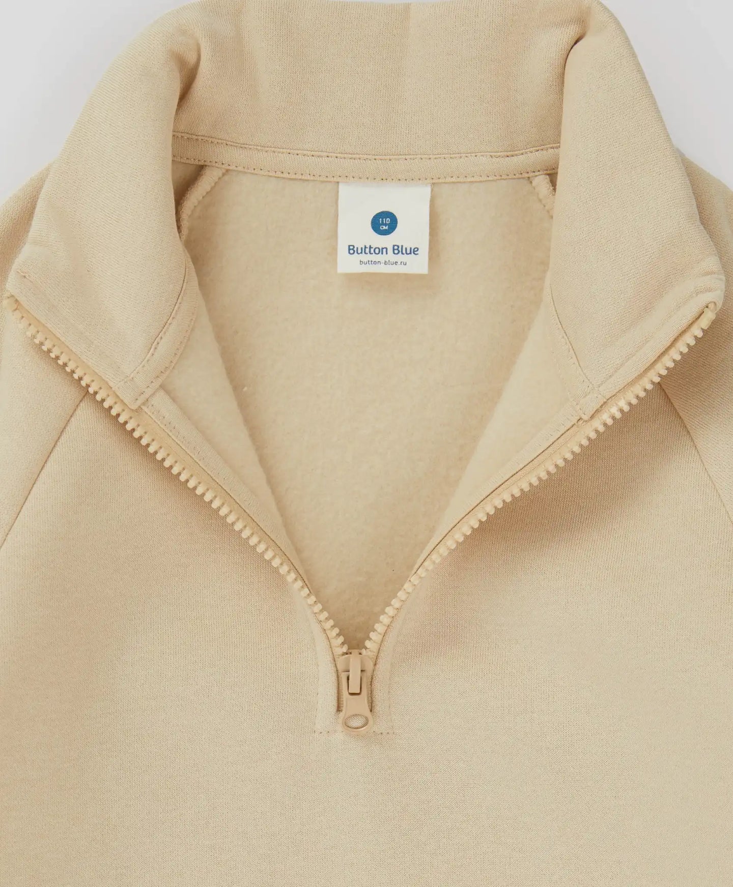Суитшърт подплатен с яка и цип бежов за момче Button Blue
