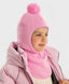Балаклава подплатена с помпон розова за момиче Button Blue