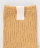 Комплект от два чифта високи чорапи многоцветни за момиче Button Blue