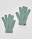 Ръкавици плетени зелени детски Button Blue