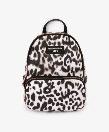 Раница за момиче мека форма, от шушляк, леопардова Gulliver