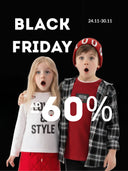 Black Friday банер с две деца и надпис до –60% намаление, период 24.11–30.11.